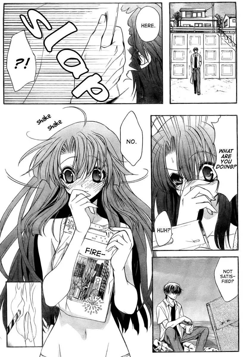 Kaze no Stigma - Kouen no Miko Chapter 10.005 17